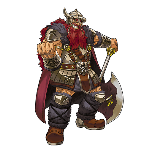 青ハラルド.png