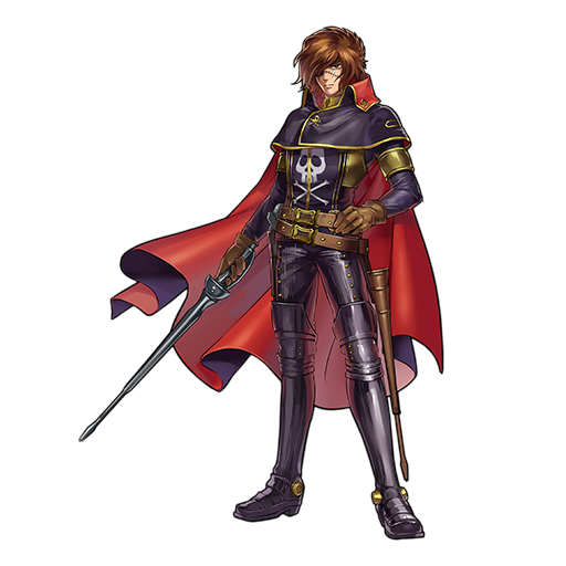 緑ハーロック.png