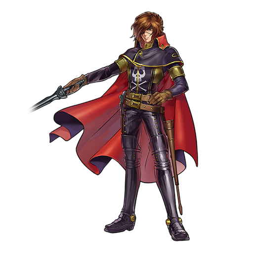 青ハーロック.png